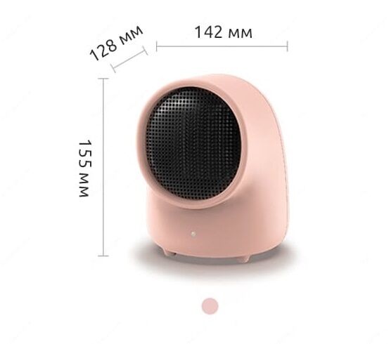 Xiaomi Sothing Mini Warmbaby Heater (Pink) - 8