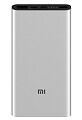 Внешний аккумулятор Xiaomi Mi Power Bank 3 10000 PLM12ZM (Silver) - фото