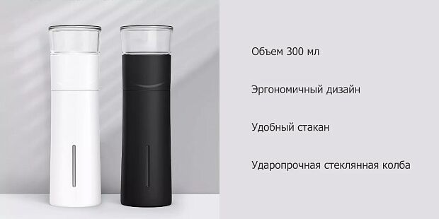 Заварочный термос Pinztea Tea Water Separation Cup 300ml (White/Белый) - 2