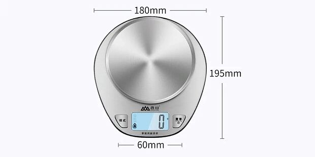 Электронные кухонные весы Xiaomi Senssun Electronic Kitchen Scale (EK518/EK4357H) (Silver/Серебристый) - 2