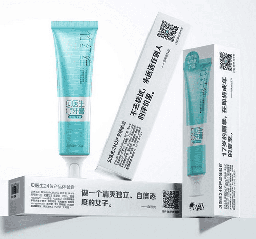 Дизайн упаковки зубной пасты Xiaomi Dr. Bei Bamboo Fiber Moisturizing Toothpaste
